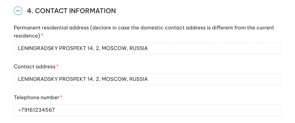Контактные данные заявителя — пример заполнения электронной визы во Вьетнам