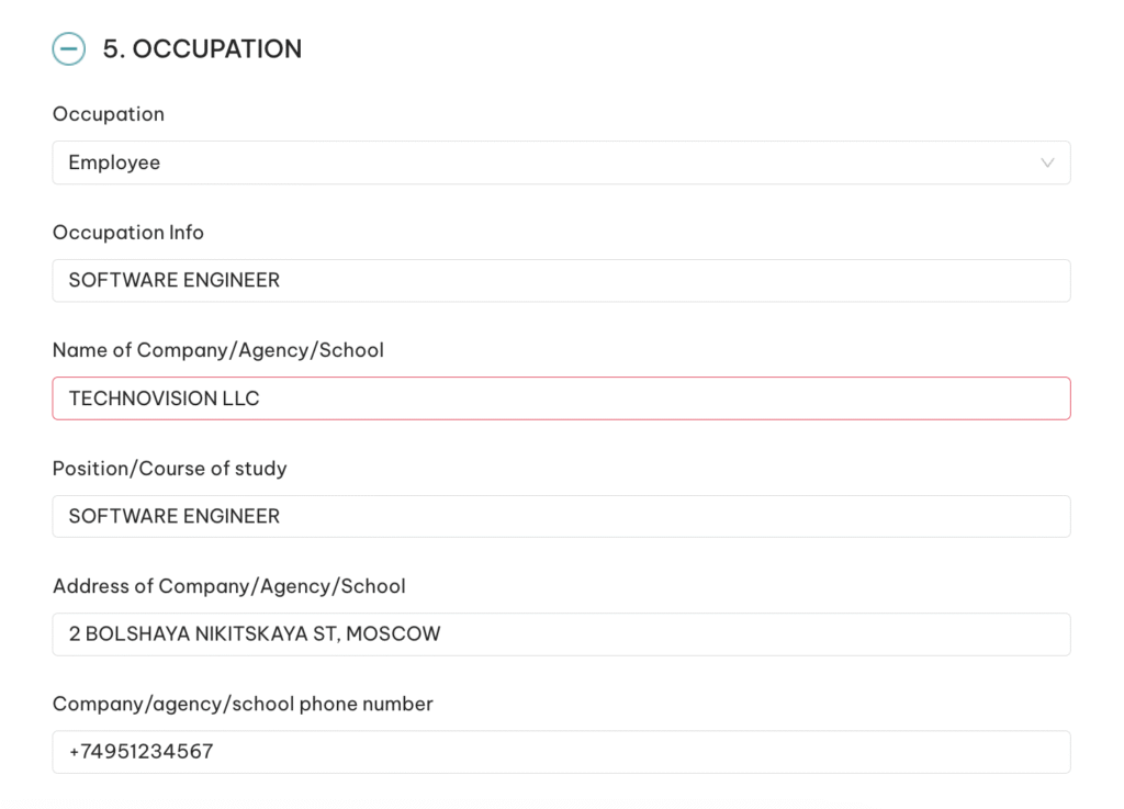 Пример заполнения раздела «Работа / Учёба» в e-Visa во Вьетнам