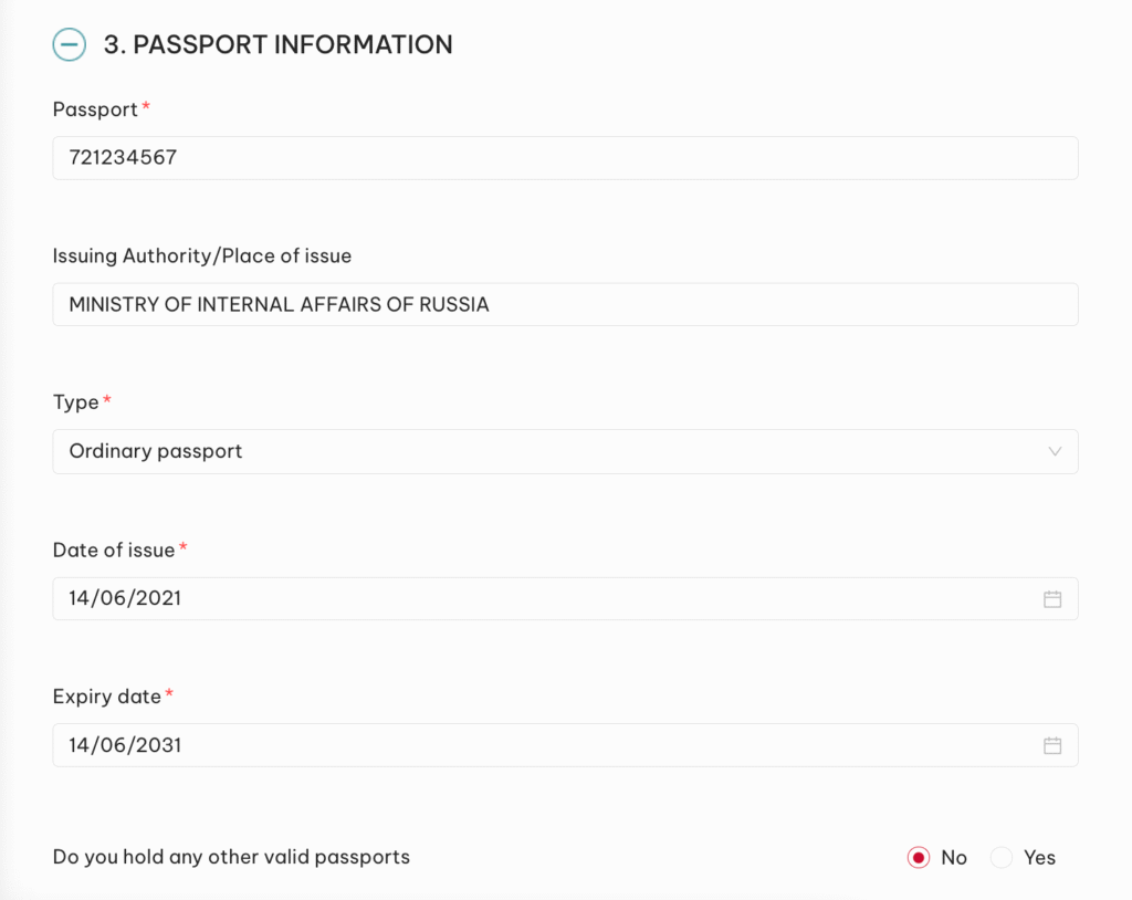 Паспортные данные — пример заполнения e-Visa во Вьетнам