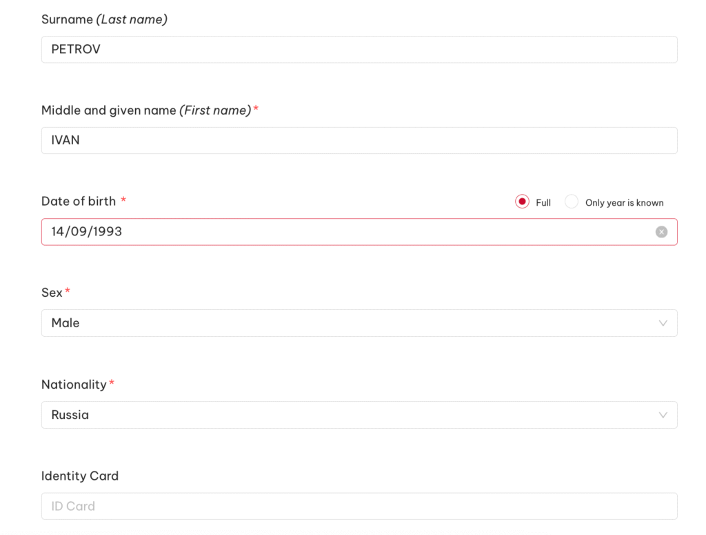 Личные данные — пример заполнения e-Visa во Вьетнам